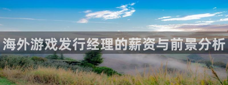 USDT钱包下载app